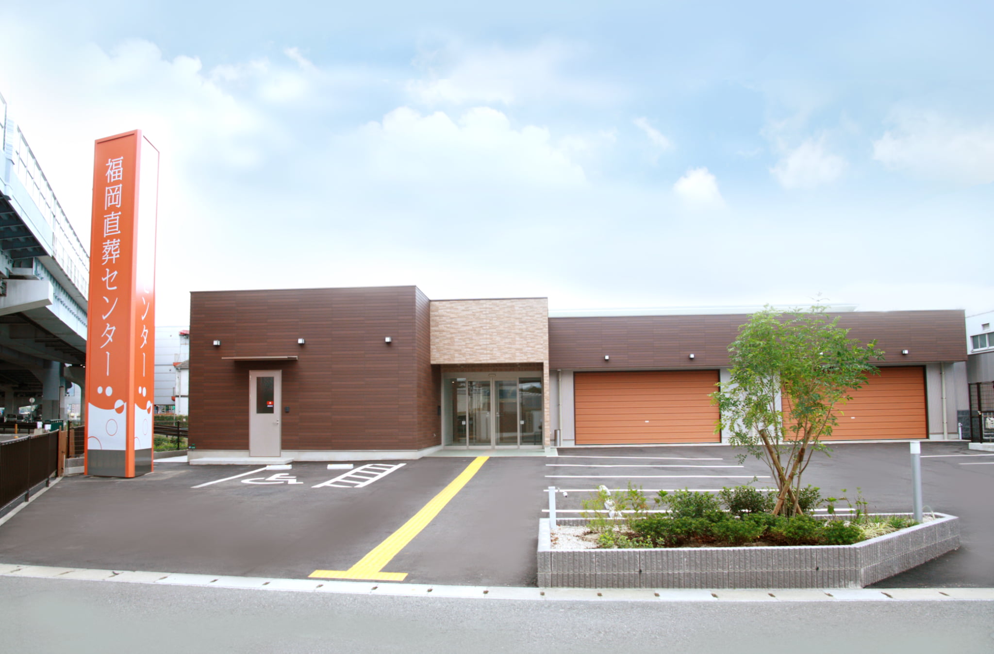 ラック福岡直葬センター